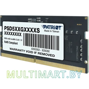 Оперативная память Patriot Signature 16GB DDR5 PC5-44800 (PSD516G560081S) картинка 4